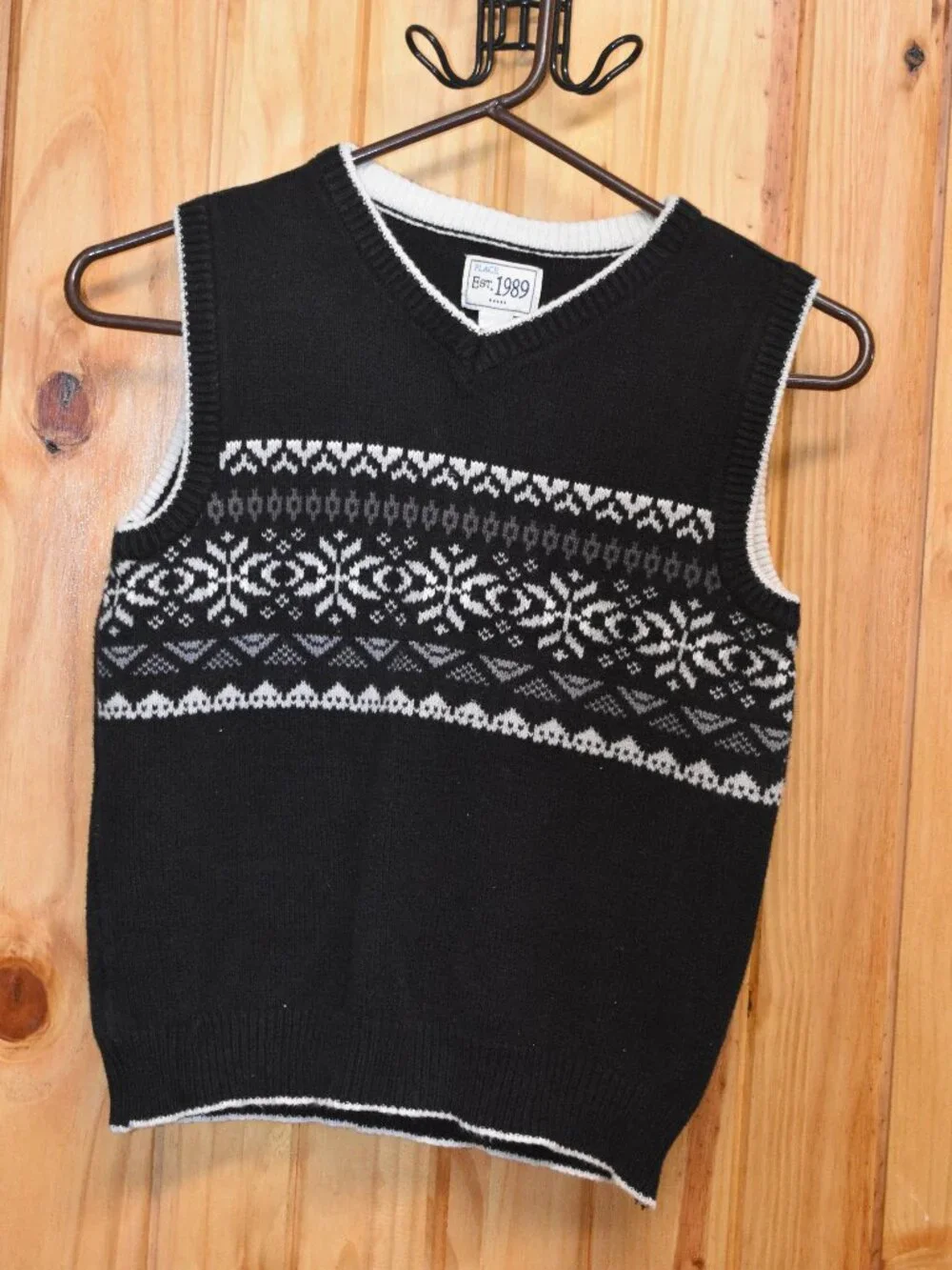 Boys sweater vest